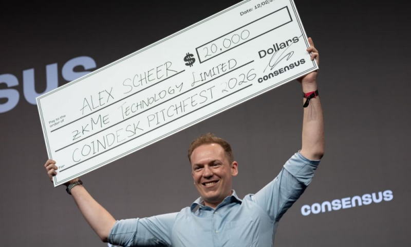 zkME Technology получила приз  000 на PitchFest в Гонконге