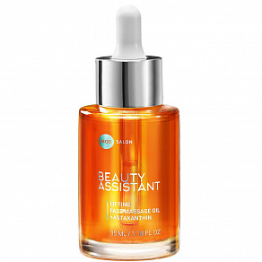 Подтягивающее масло для массажа лица Lifting Face Massage Oil